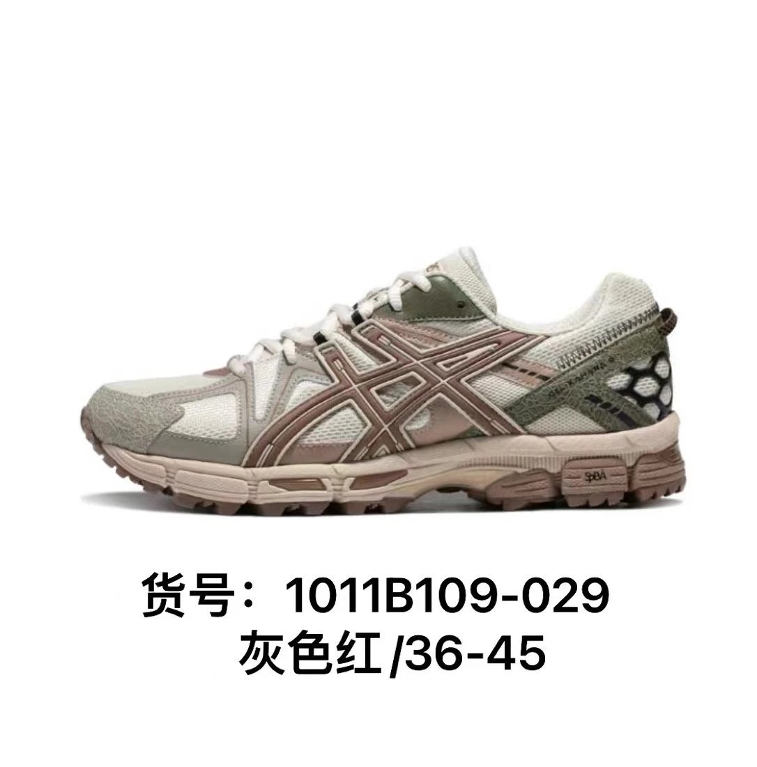 ASICS Sneakers GEL-KAHANA 8 — 1011B109-029 Grey Red K8