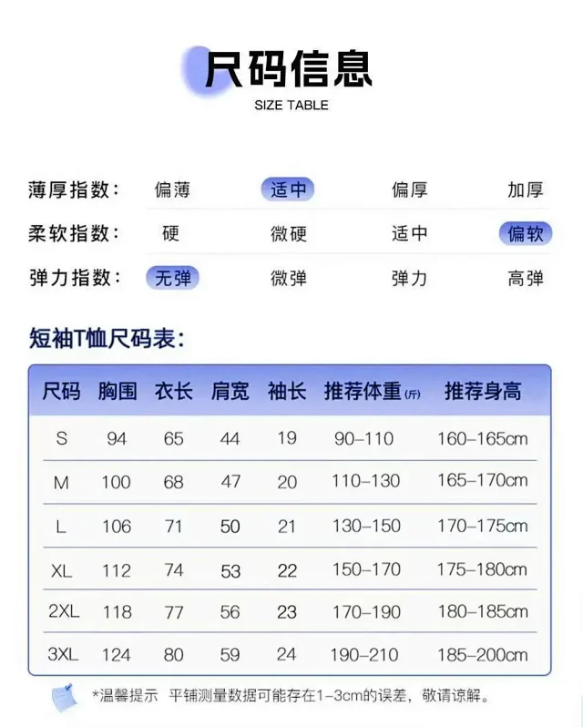 Coach T-Shirts Short-Sleeve Graphic Crewneck product detail image 1