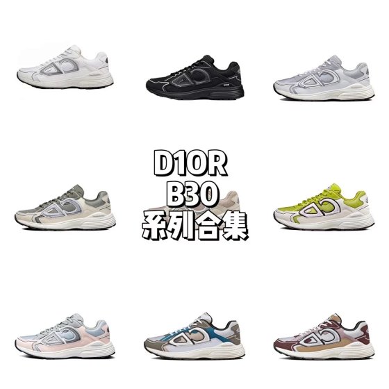 New Factory All Colorways Upgraded Dior B30 Series Collection