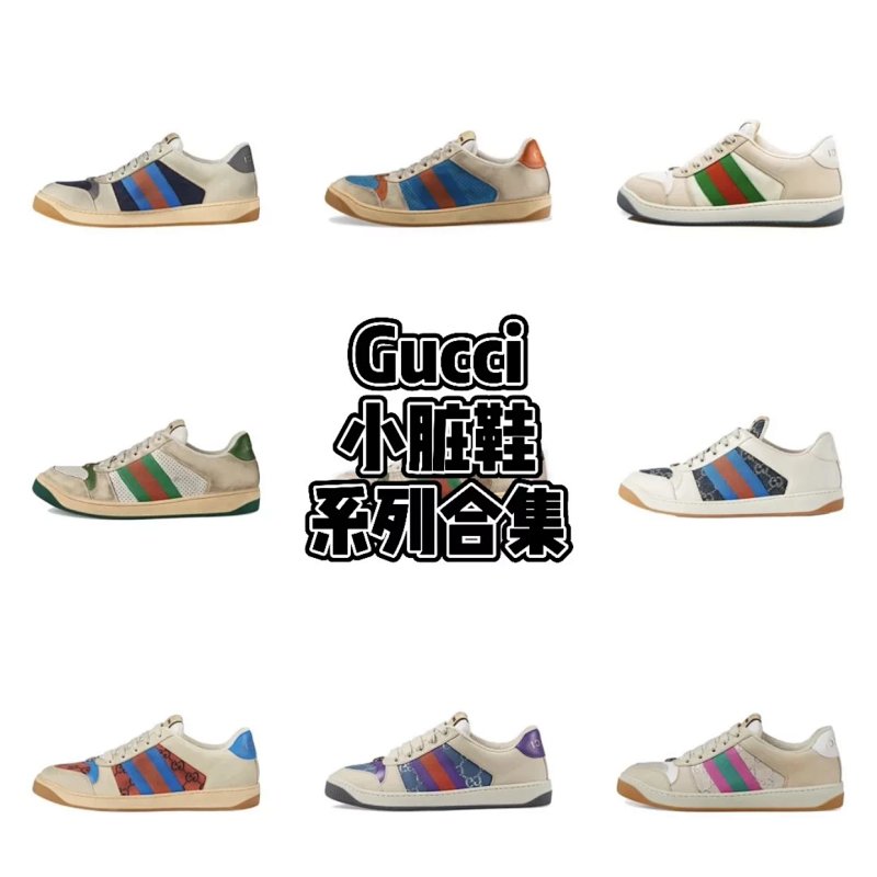 Shoes from Yin Kuang's Shop