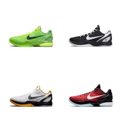 S2 version New real-world version online Nk Zoom Kobe Kobe series