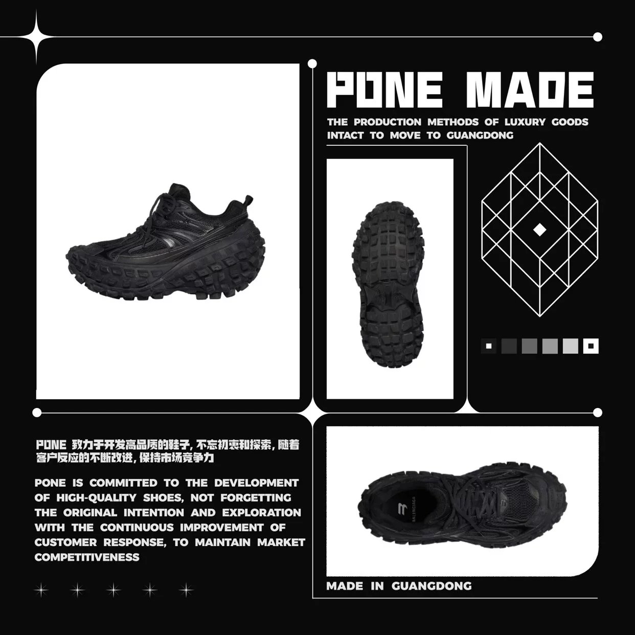 I suggest reading the detailed comparison of domestically produced black tires and shoes (made by myself) first (the final version of the market ceiling goods will no longer be modified)