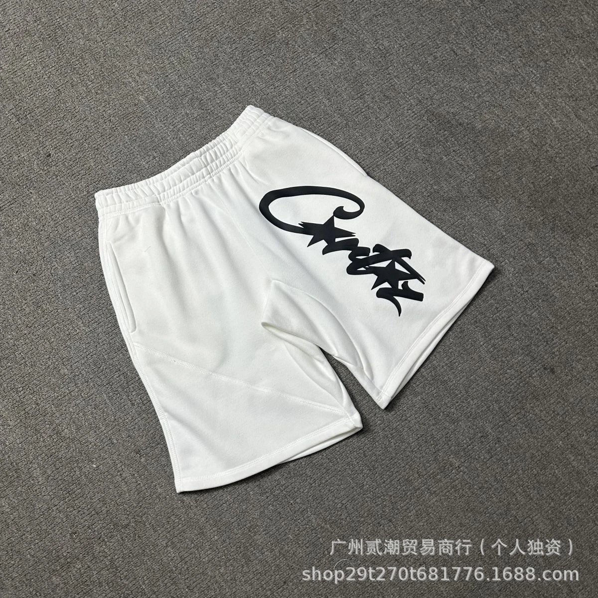 6175 White