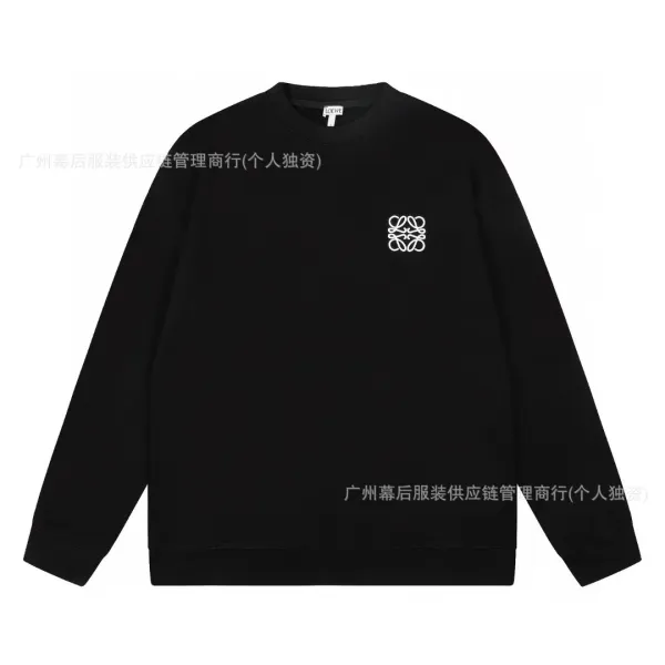 Loewe Logo Embroidered Gray Sweatshirt Hoodie - 9