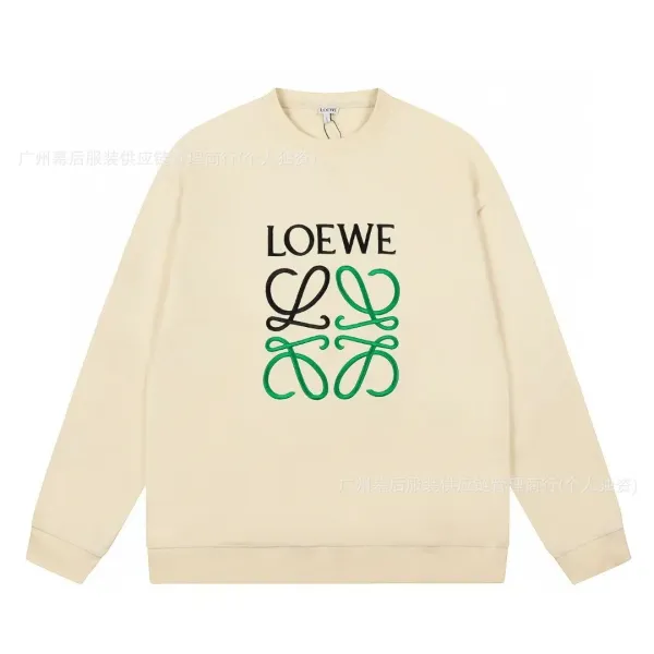 Loewe Logo Embroidered Gray Sweatshirt Hoodie - 6