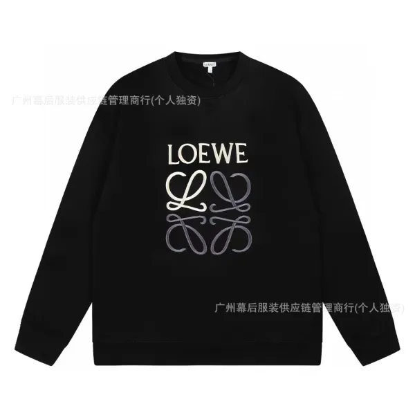 Loewe Logo Embroidered Gray Sweatshirt Hoodie - 7