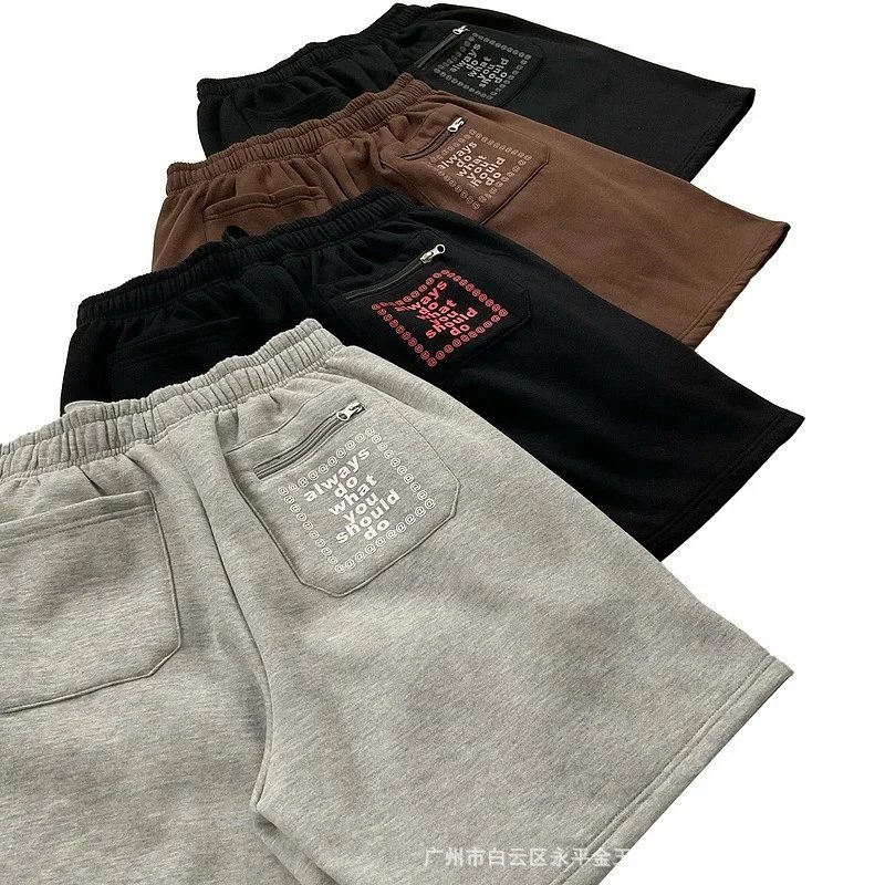 Design Graphic Print Black Sweat Shorts - 7