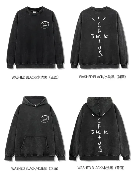 Cactus Jack Smiley Face Crewneck Beige Hoodie - 9