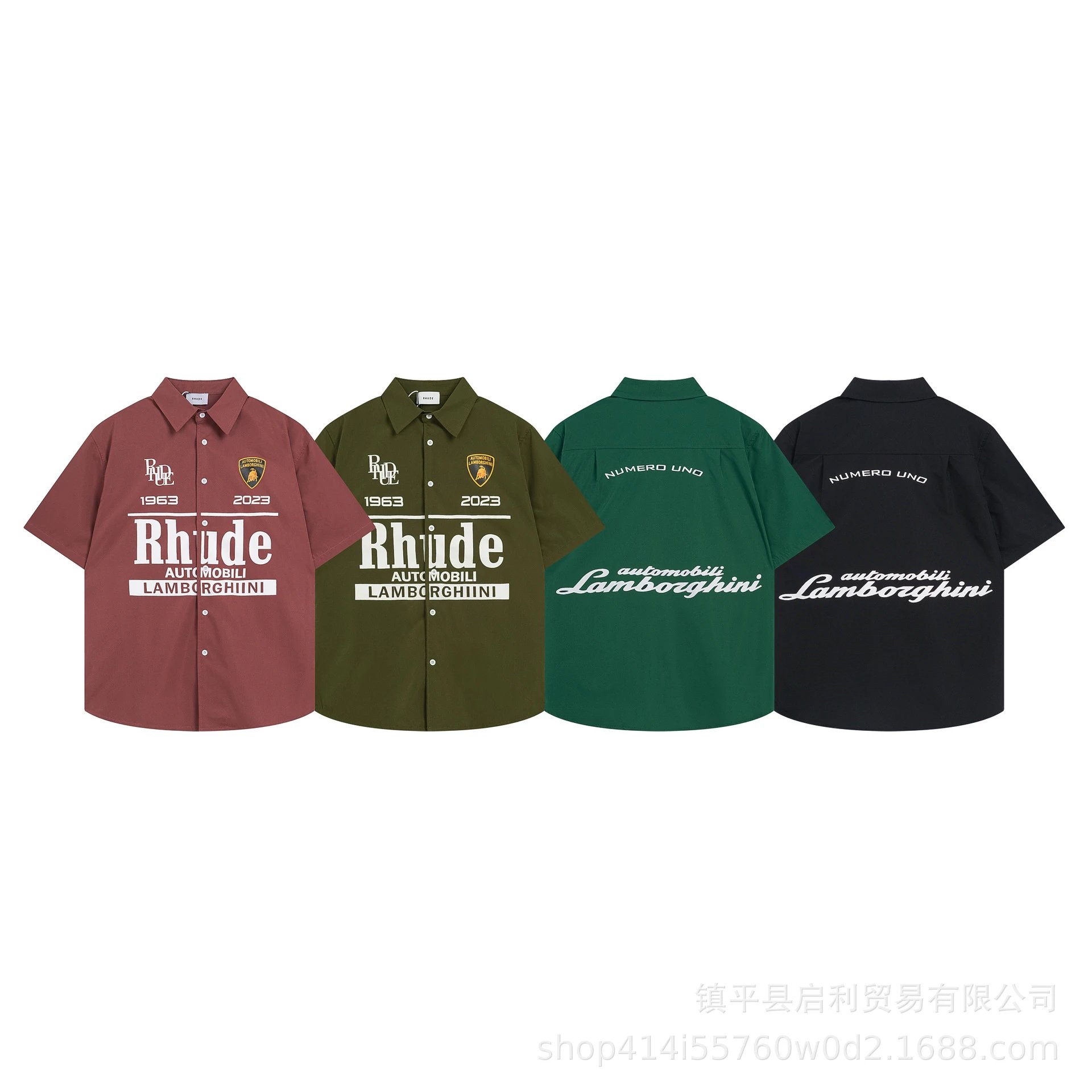 Printed Short Sleeve Shirt photo 6