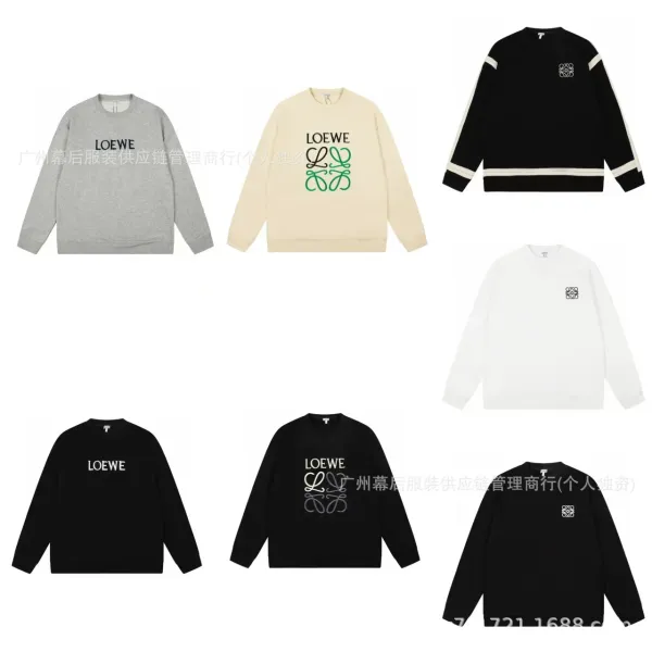 Loewe Logo Embroidered Gray Sweatshirt Hoodie - 3