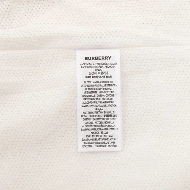 Burberry Jackets Hooded zip jacket with Equestrian Knight print product detail image 10