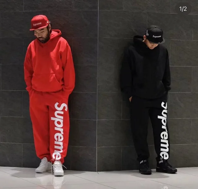 Supreme Trousers Logo Print Sweatpants product detail image 11