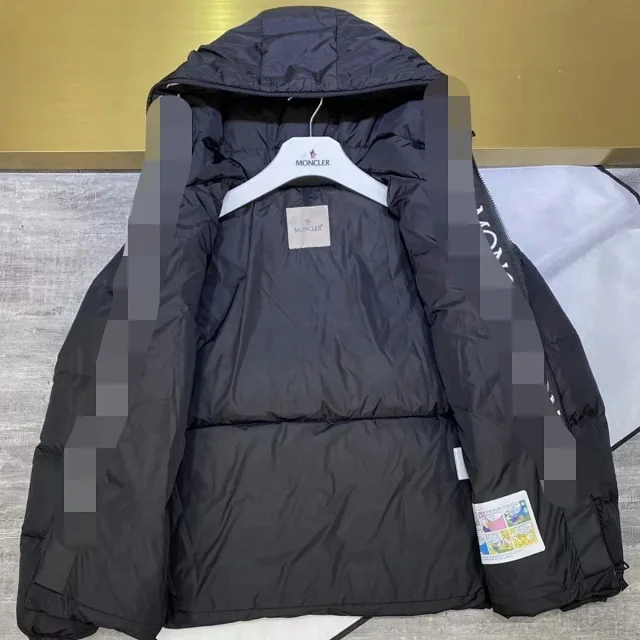 Moncler Down Jackets Hooded puffer jacket with logo trim product detail image 5