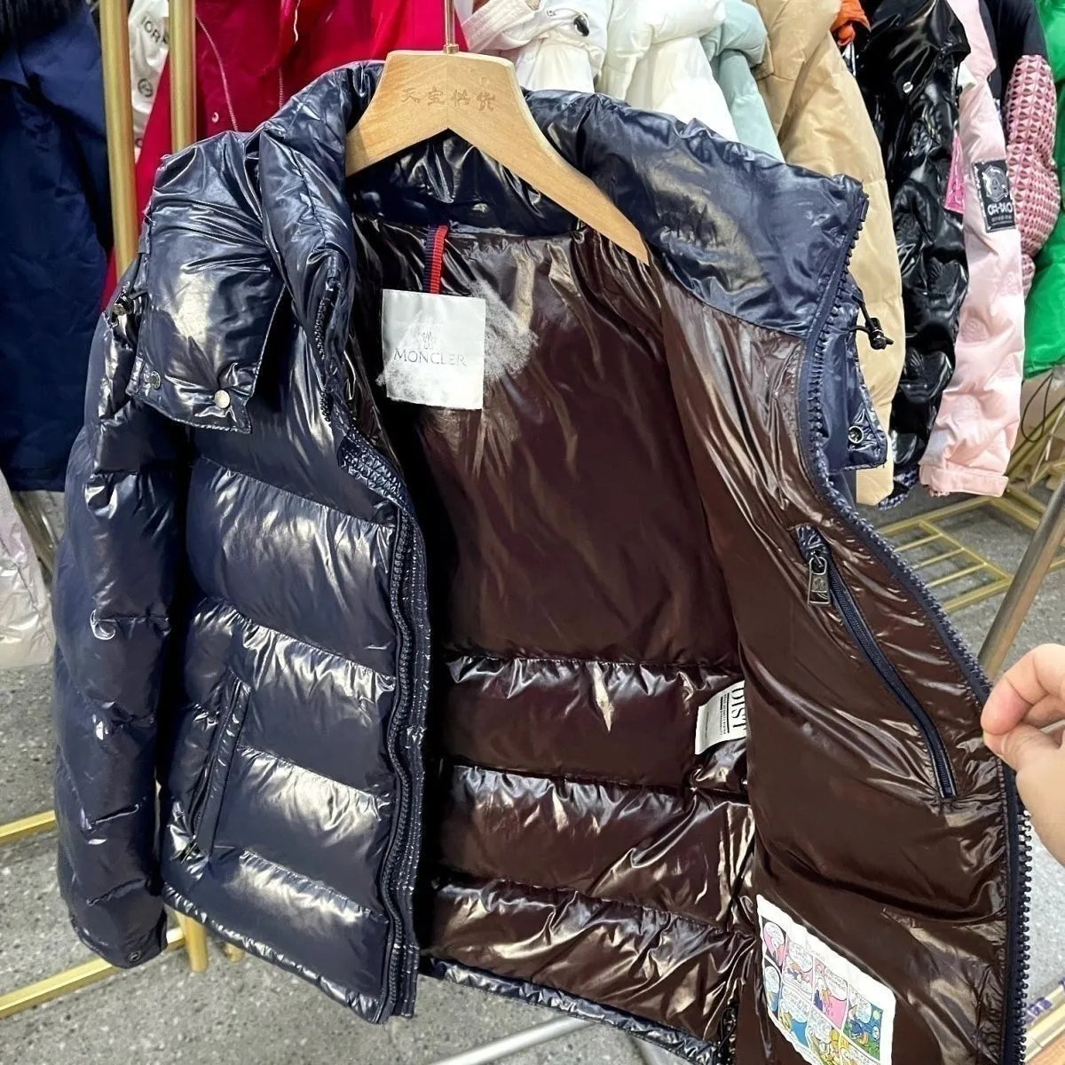 Moncler Maya Navy Down Jacket - 6