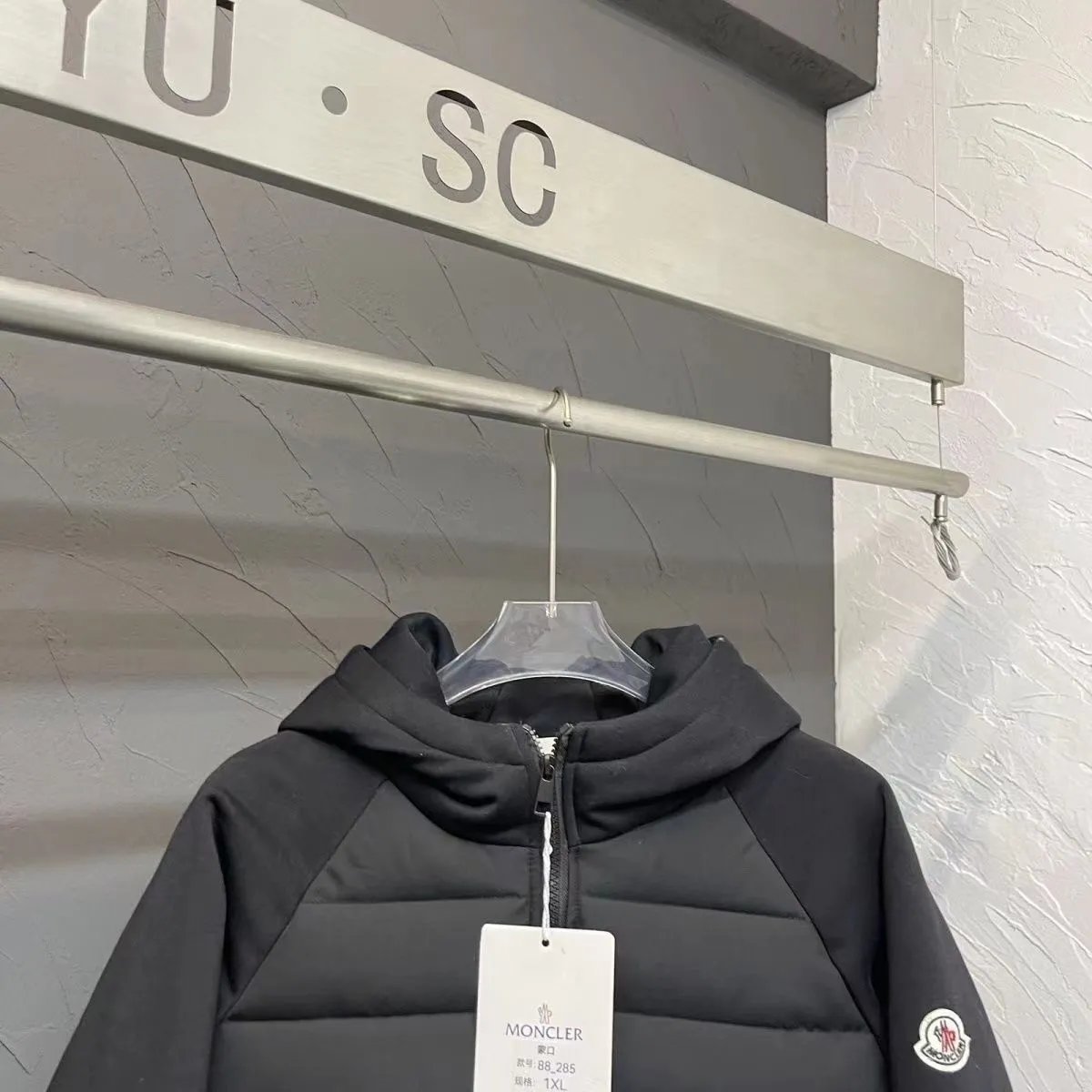 Moncler Hooded Down Jacket Black - 9