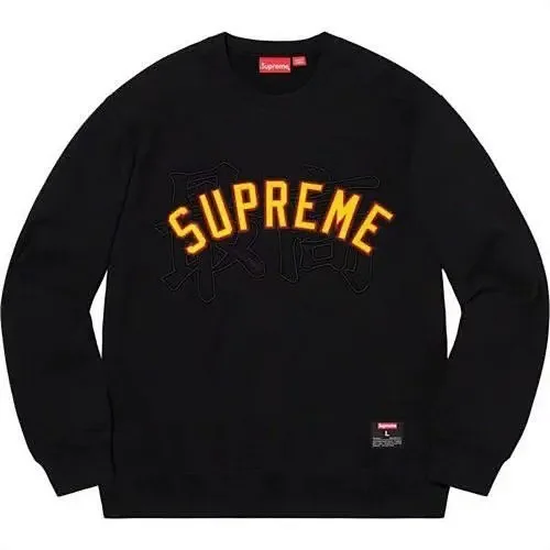 Supreme Hoodies & Sweatshirts Embroidered logo crewneck sweatshirt product detail image 2