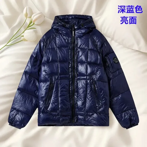 Moncler Genius Down Jacket Deep Blue Glossy Finish - 1