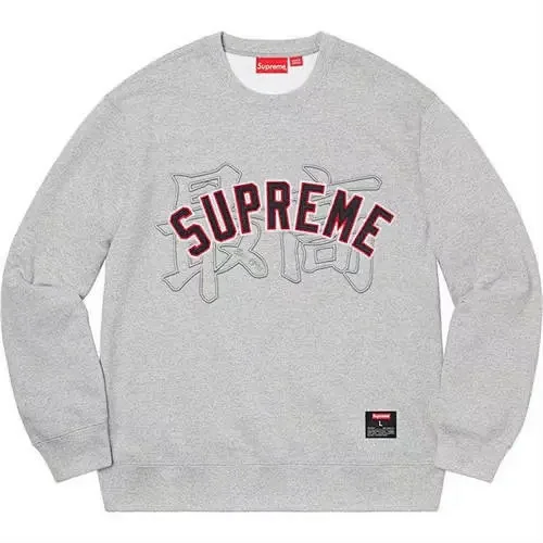 Supreme Hoodies & Sweatshirts Embroidered logo crewneck sweatshirt product detail image 3