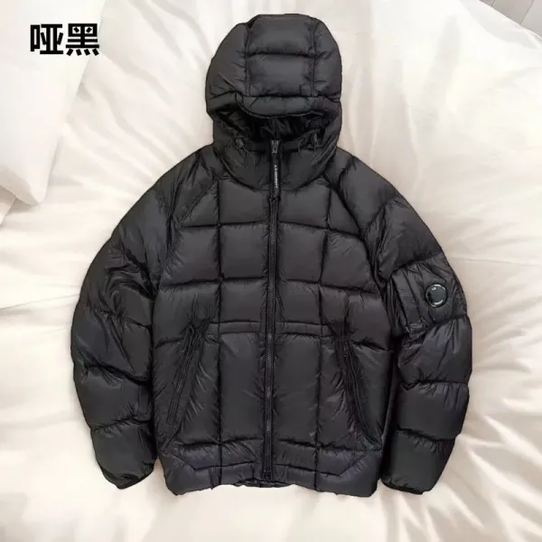 Stone Island Shadow Project Down Jacket Matte Black - 1