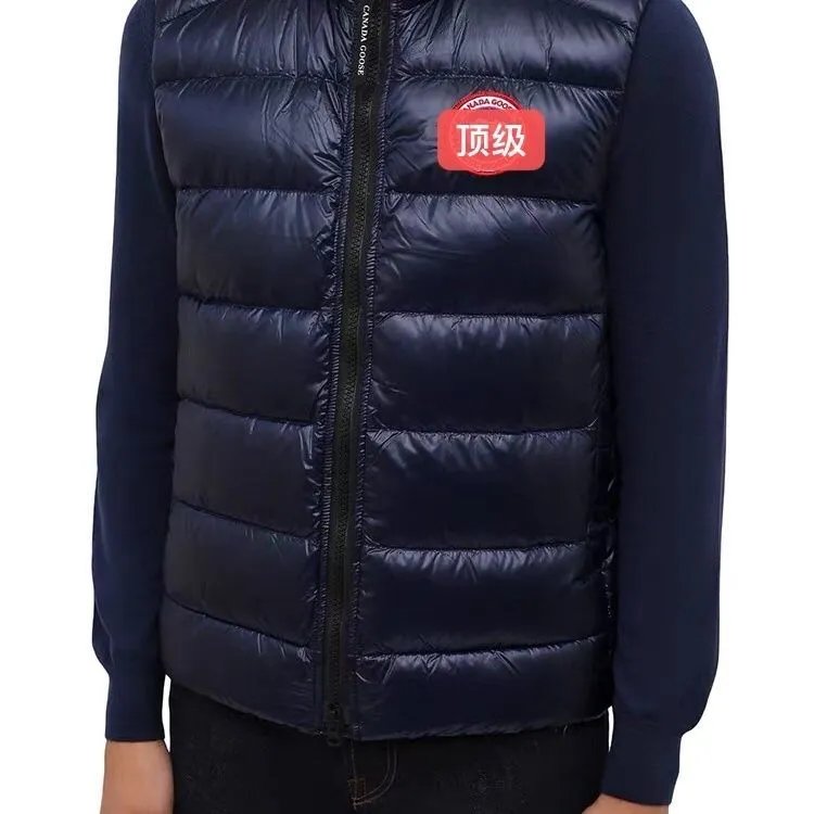 蔚洋蓝+手提到包装