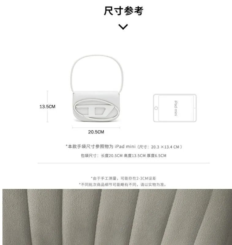 Off-White Diagonal Logo Mini Shoulder Bag White - 3
