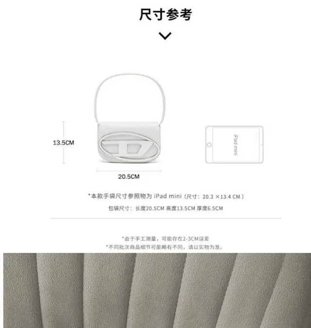 Unbranded Shoulder Bags Oval cutout-emblem bag product detail image 2