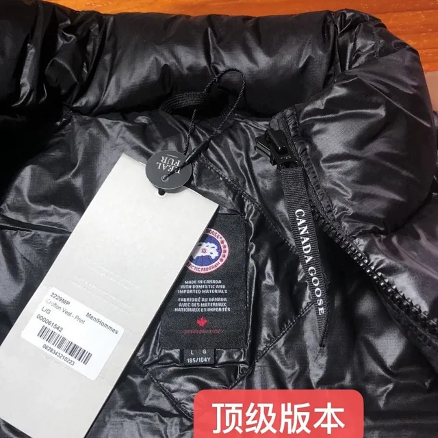 Canada Goose Vests Crofton Vest 2229MP product detail image 14