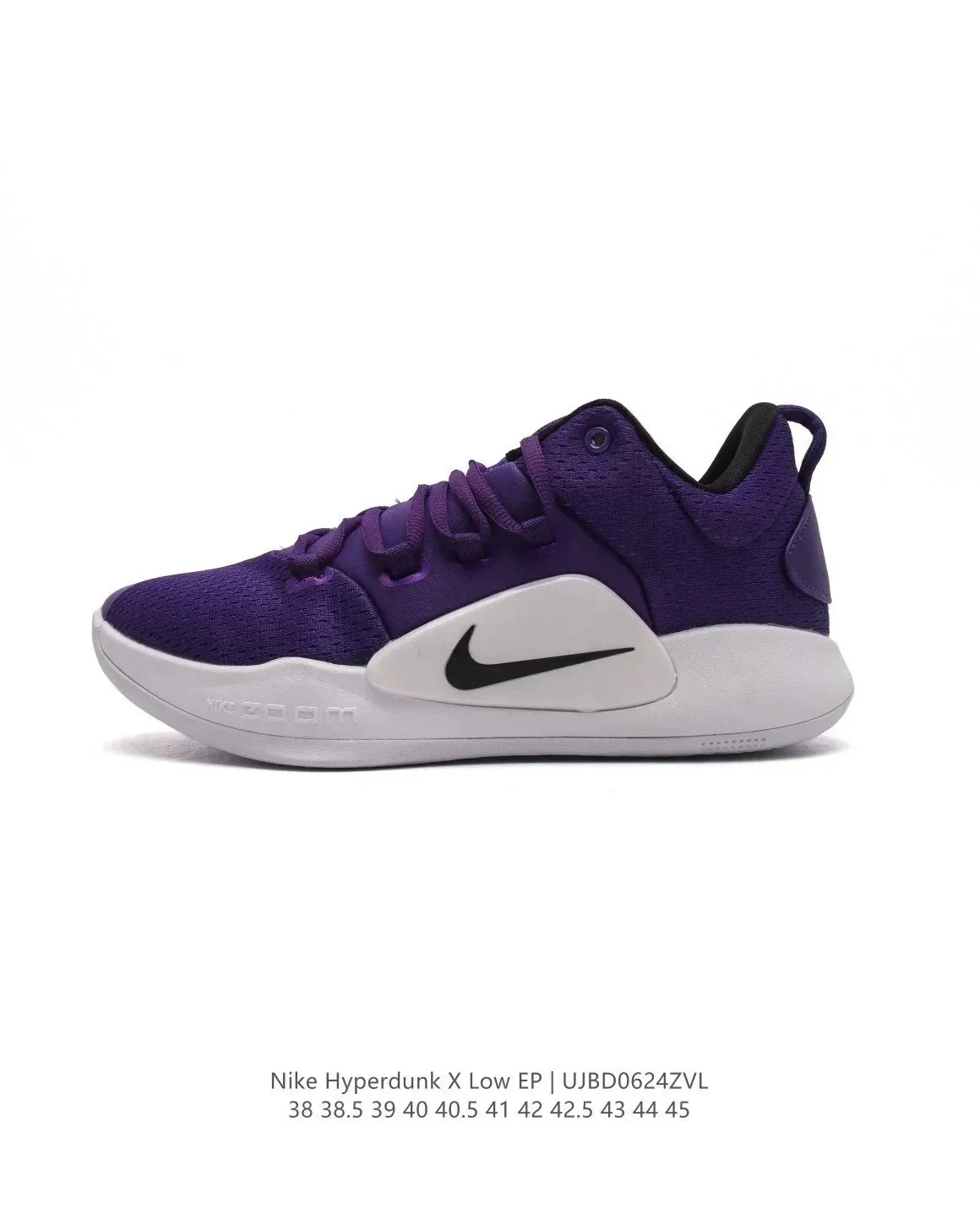 Nike Hyperdunk X Low