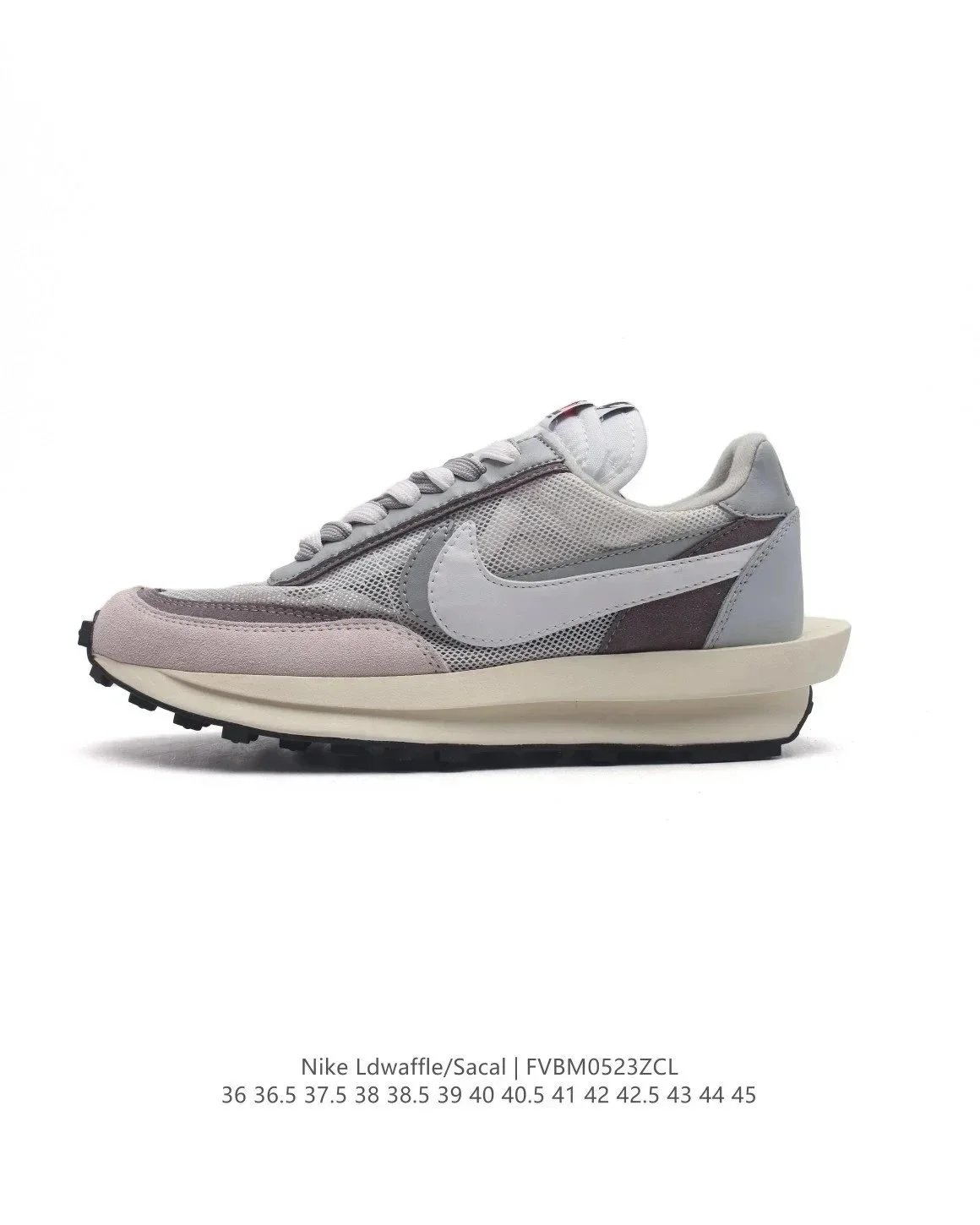 Nike LdWaffle/Sacai Grey Sneakers