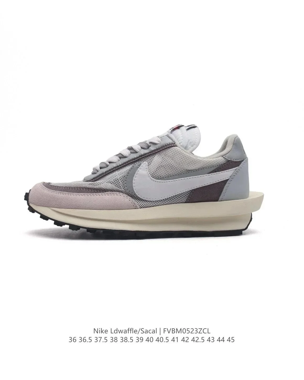 Nike LdWaffle/Sacai 