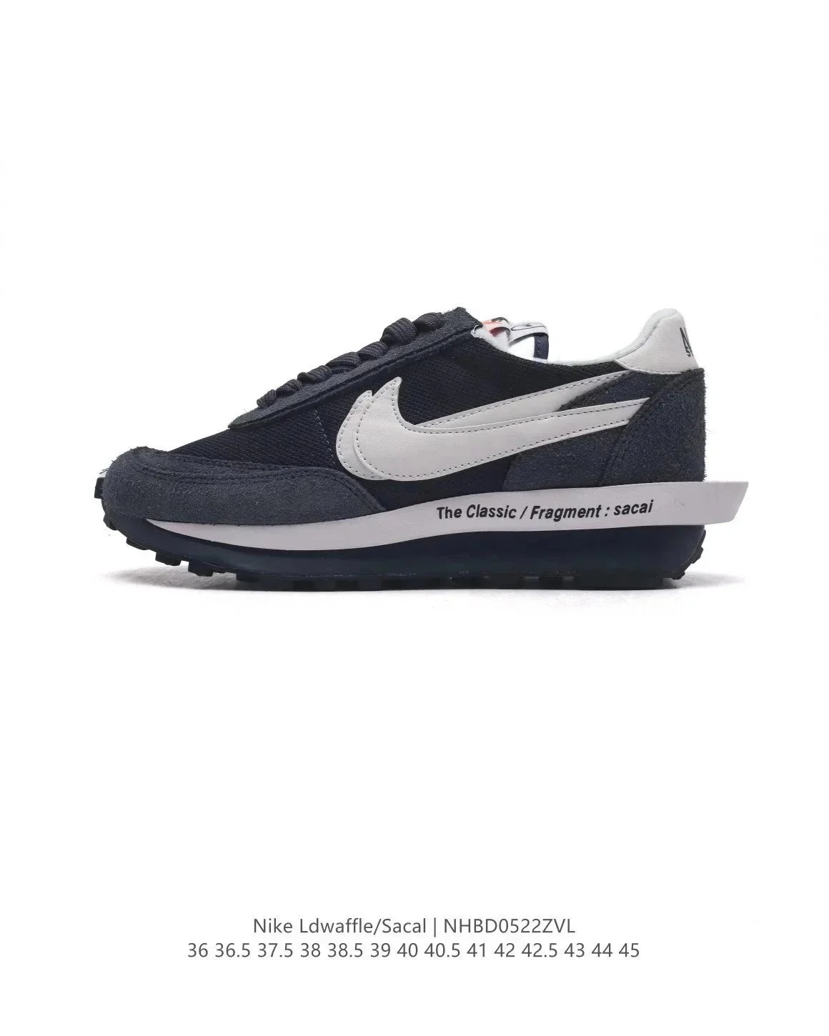 Nike LdWaffle/Sacai Midnight Navy Sneakers