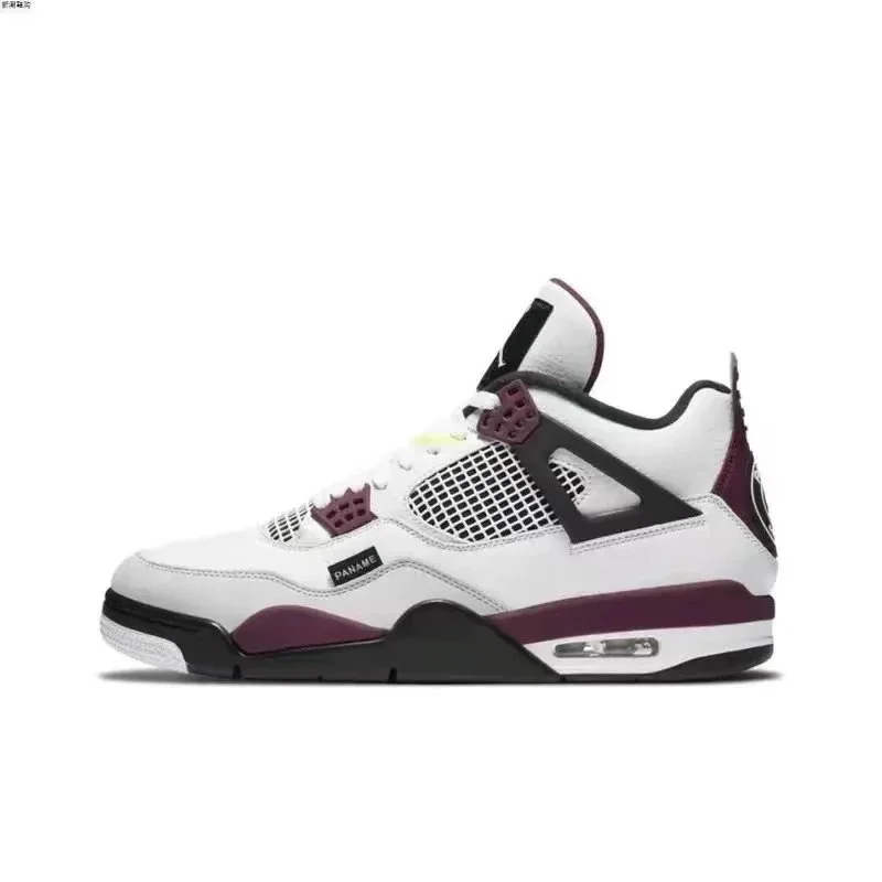 Air Jordan 4 Burgund