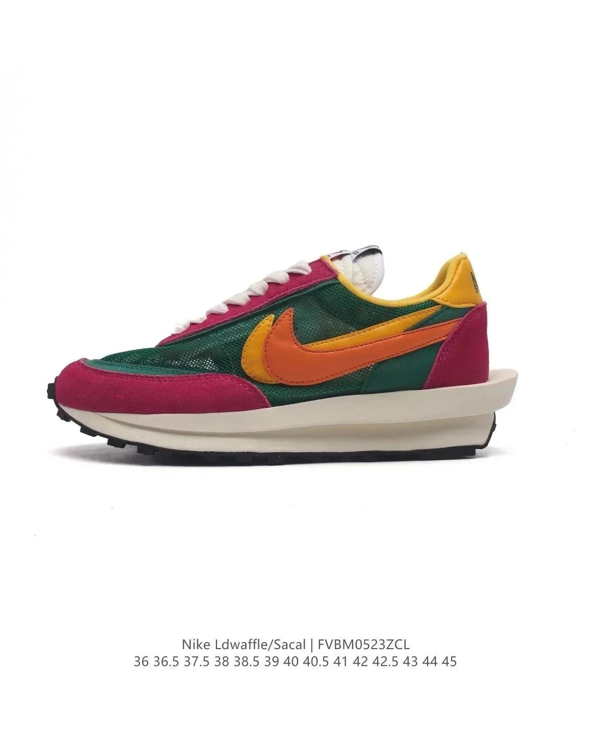 Nike LdWaffle/Sacai Green Sneakers