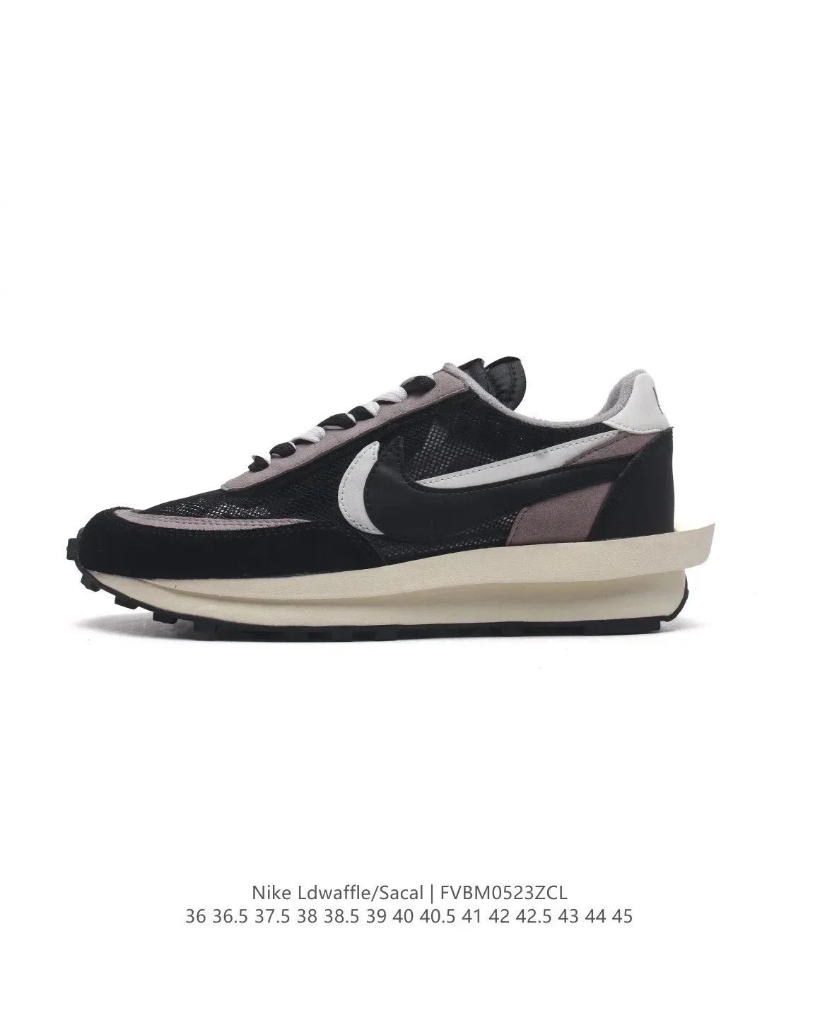 Nike LdWaffle/Sacai Black Sneakers