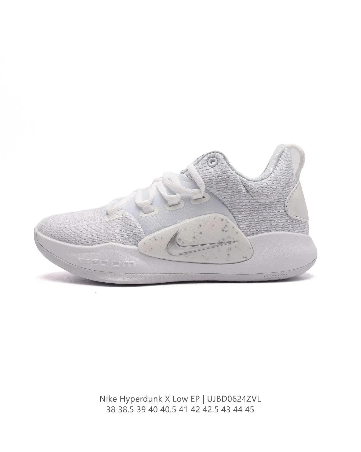 Nike Hyperdunk X Low