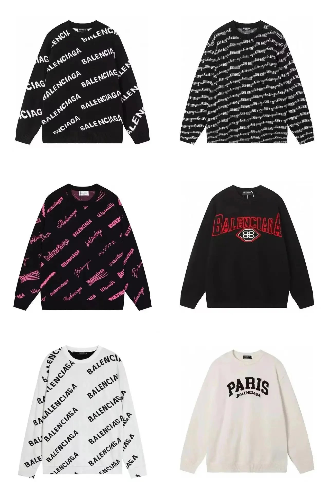 Balenciaga Logo Print Sweaters [26 styles]