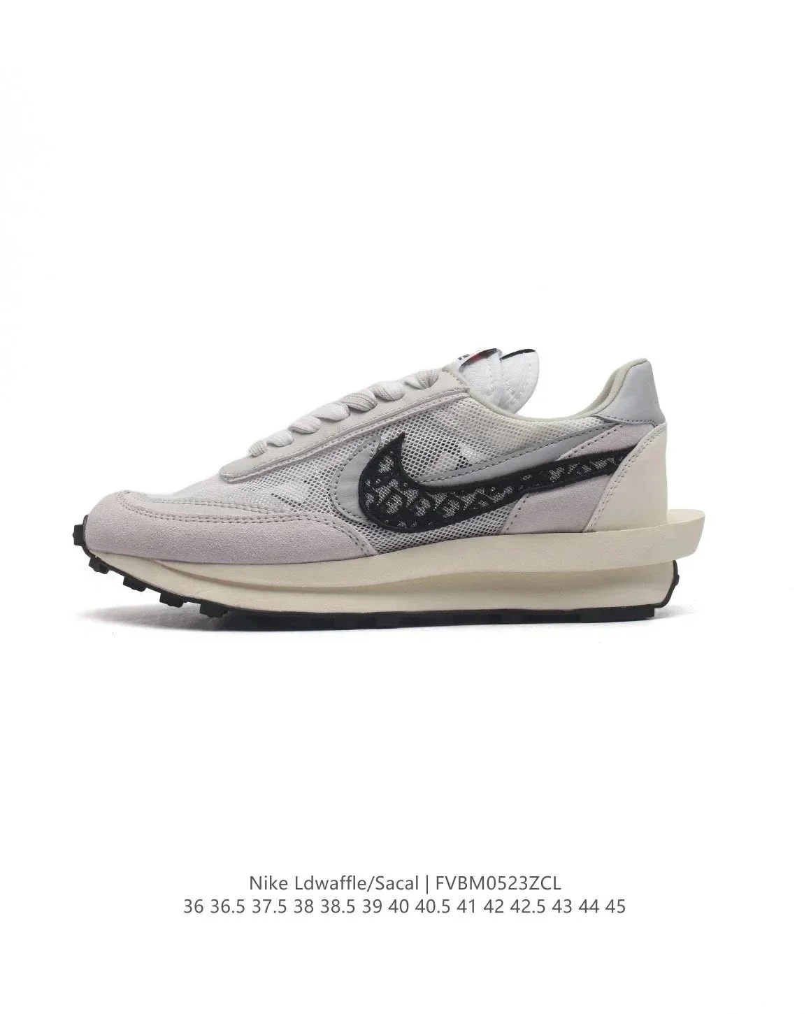 Nike LdWaffle/Sacai 