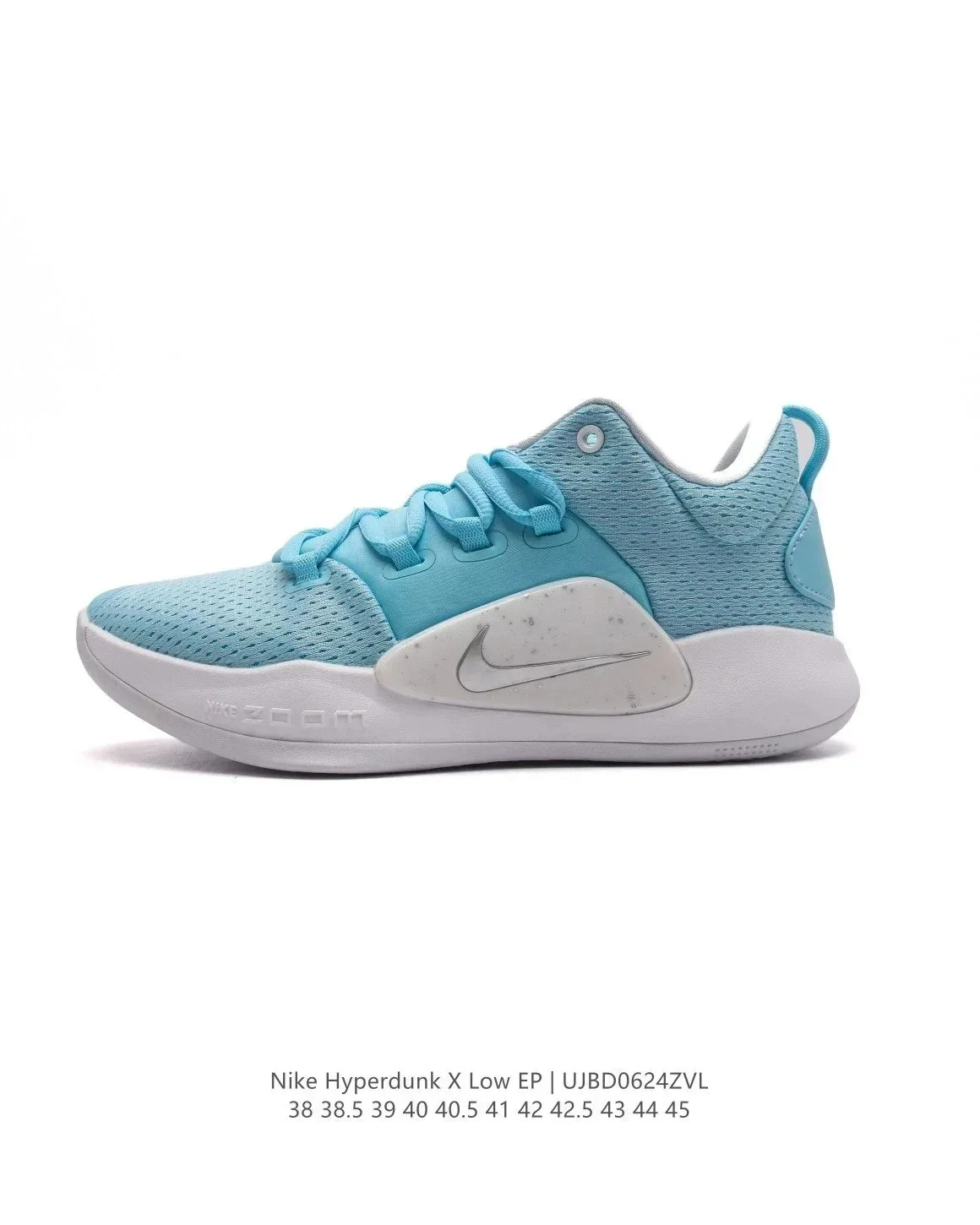 Nike Hyperdunk X Low