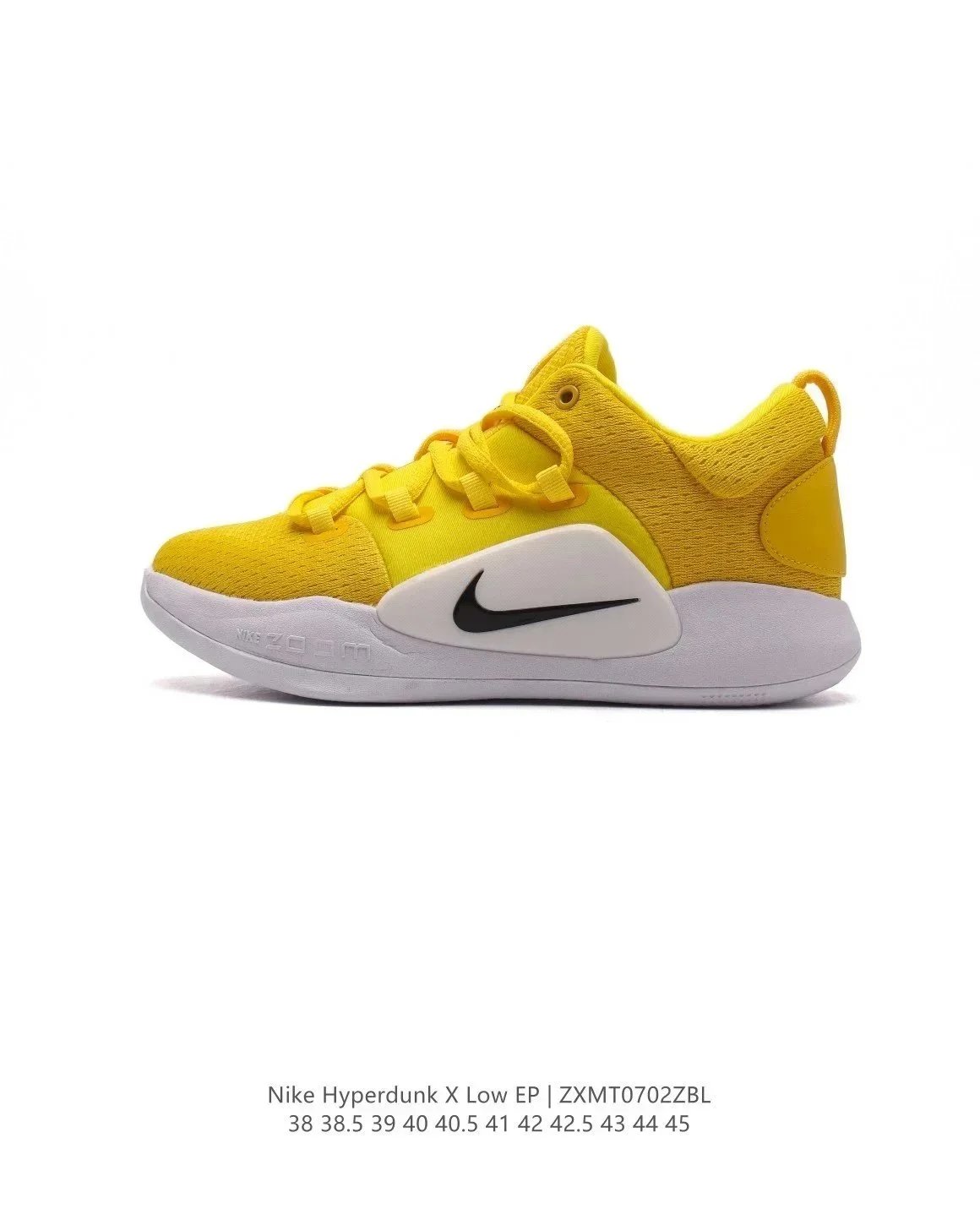Nike HD X series of sports shoes