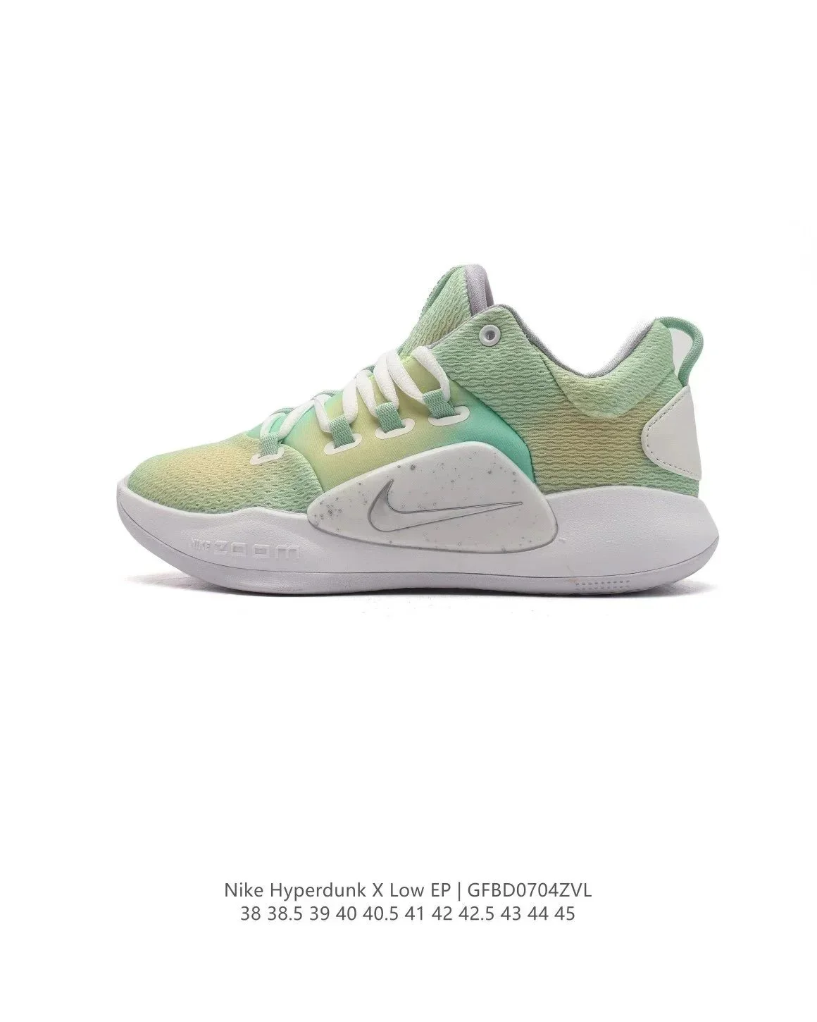 Nike Hyperdunk X Low