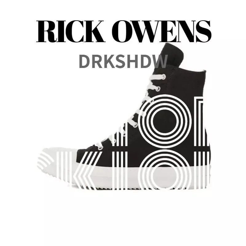 Rick Owens DRKSH Jacket photo 5