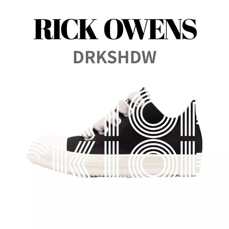 Rick Owens DRKSH Jacket photo 2