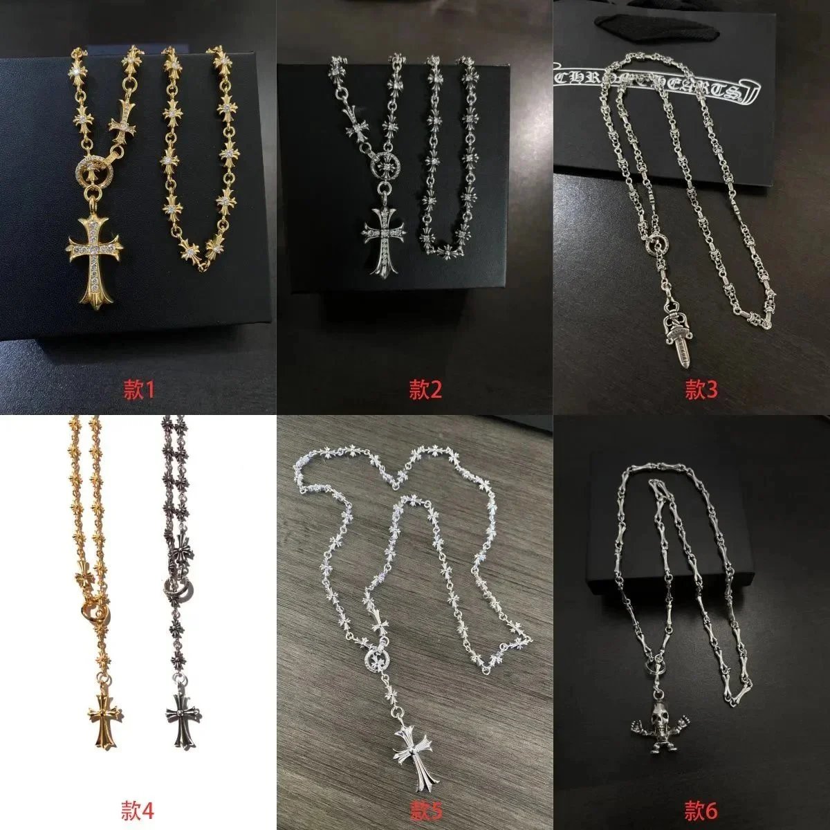 Chrome Hearts Star Chain Cross Necklace in Silver and Gold - 3