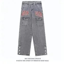 Patchwork Jeans photo 4