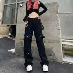 Patchwork Jeans photo 8