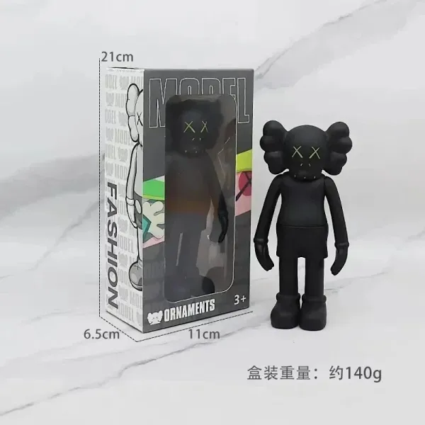 KAWS Companion Sitting Black雕塑 - 4
