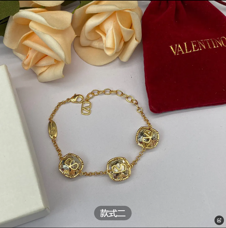 Valentino Garavani Chain link pearl bracelet