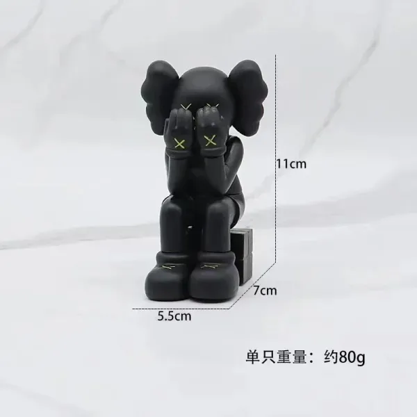 KAWS Companion Sitting Black雕塑 - 1