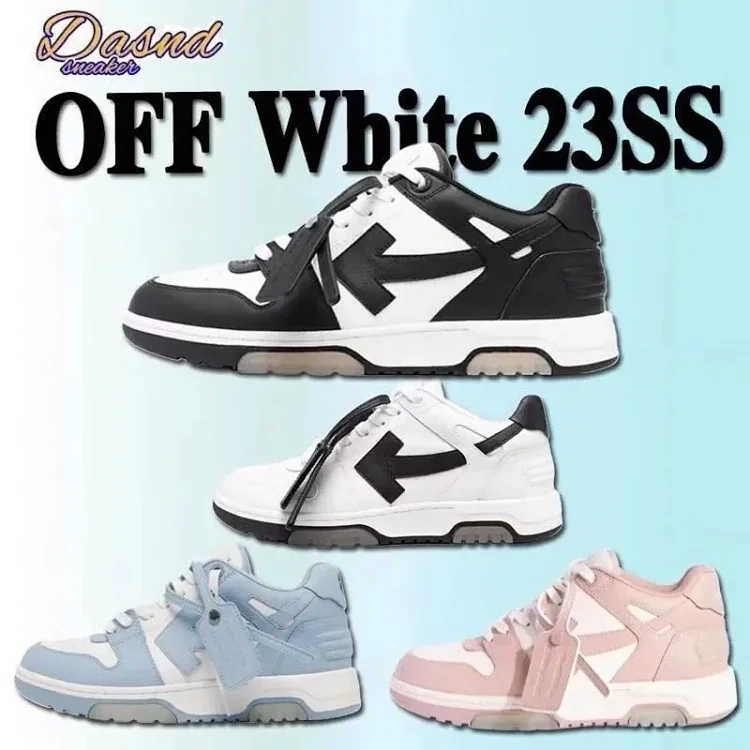 Low top retro casual