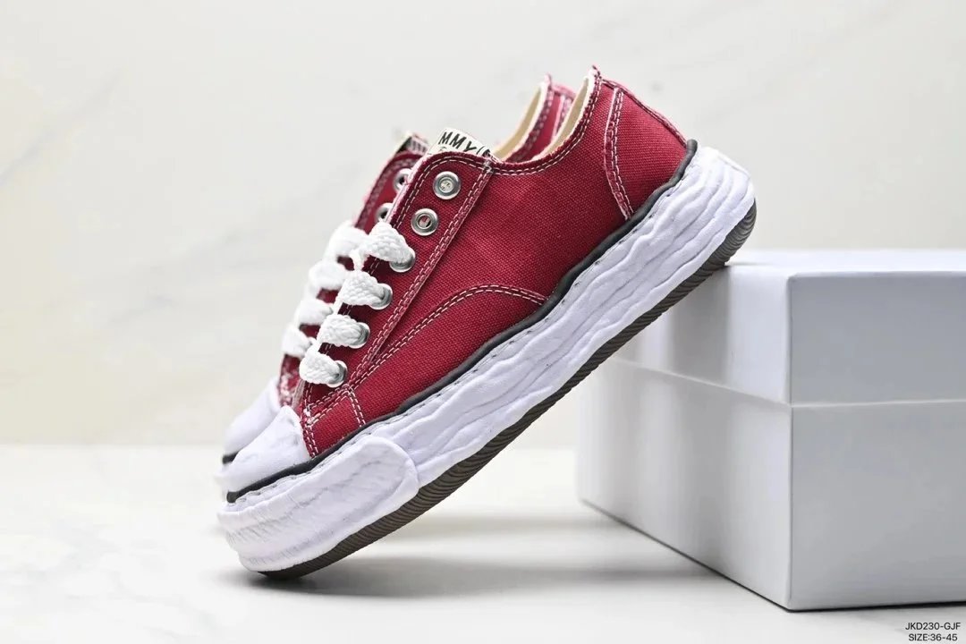 Maison Margiela Red Sneakers